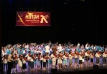 Rare : des centaines de musiciens sur une même scène