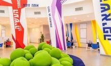 Kivoonim Ashdod propose pour les 18-35 ans un salon pour Etudiants et un oulpan professionnel