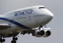 De nouveaux immigrants sont arrives en Israël ce lundi soir