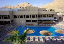 L’association Shavei Tsion vous emmène a Eilat le 29/01 et a la mer morte le 19/02/2017 prochain