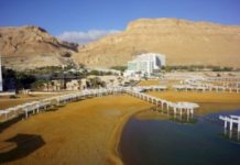 L’Espace francophone d’Ashdod vous propose une journee Kef le 6 mars 2016