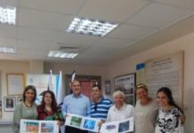 « Couleur interne » – l’art sous un angle différent