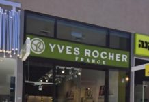 Yves Rocher et Ki N0 86 sont arrives au Big Fashion d’Ashdod !