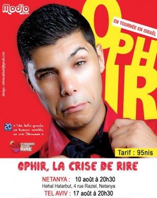 Ophir en spectacle en Israël : gagnez des places avec Ashdodcafe.com et modjoprod.com
