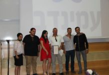 Ashdod – SERVICE CIVIL ALTERNATIF – Le service militaire est un service National