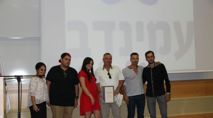 Ashdod – SERVICE CIVIL ALTERNATIF – Le service militaire est un service National
