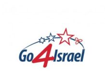 La prestigieuse Conférence Go4Israel 2015, le 26 Octobre à l’hôtel Hilton Tel Aviv, Israël