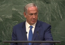 Discours de Netanyahou à l’ONU: un grand moment ! en vidéo sur Ashdodcafe