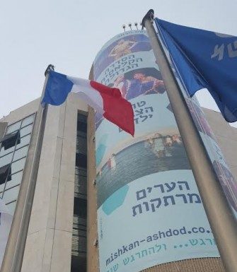 Ashdod « Nous sommes tous la France et tous contre le terrorisme ou la terreur »