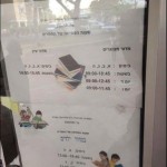horaires bibliotheque municipale