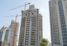 Petit récapitulatif indispensable sur la fiscalité lors de l’achat d’un bien immobilier