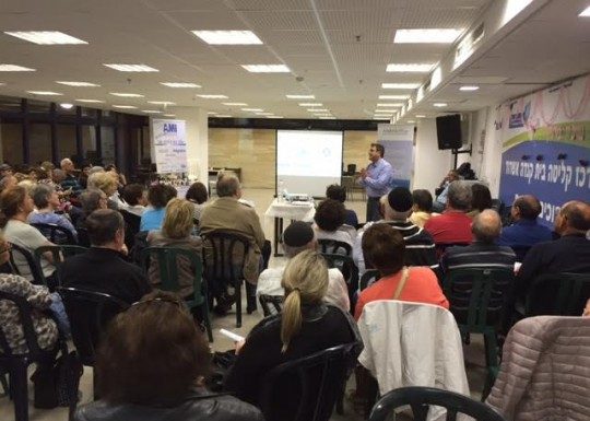 Le système de sante israélien : Gros succès pour cette deuxième rencontre avec les olim francophones