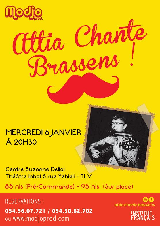 attia chante brassens