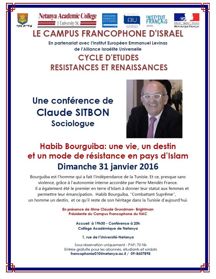 conference habib bourguiba