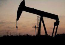 Découverte gigantesque de pétrole en Israël !