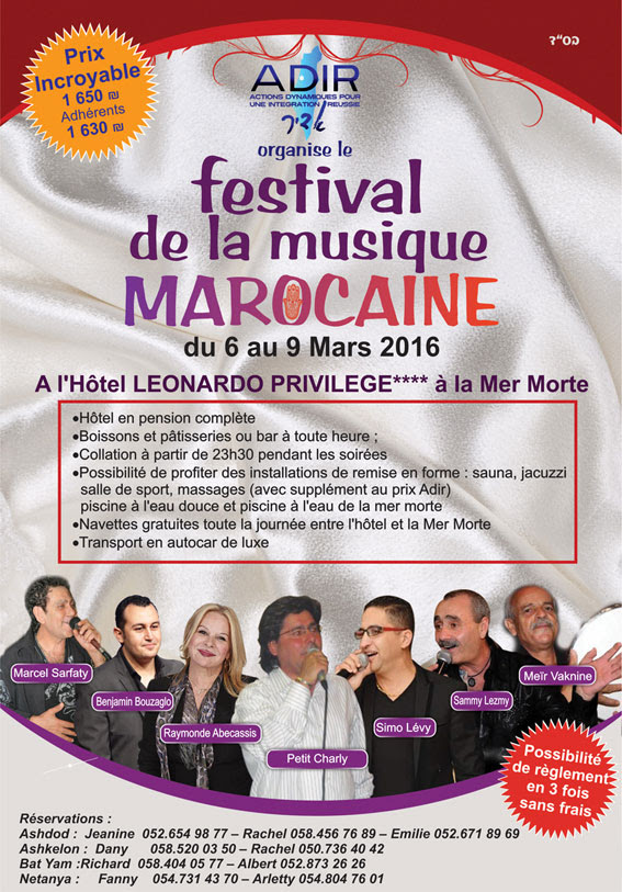 festival musique marocaine