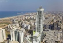 Le plan « prêt subventionné » vous connaissez ? le plan du gouvernement pour résoudre la crise du logement