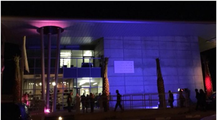 Ashdod : Soirée d’inauguration de la Maison des Artistes Arieh Kling z »l