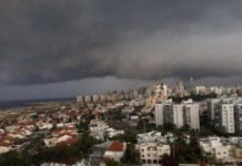 Alerte Météo a compter de ce samedi 23 janvier 2016