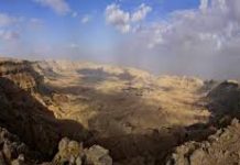 AMI-ASI Ashdod organise un magnifique Tiyoul a Mitzpe Ramon ce 24 janvier 2016