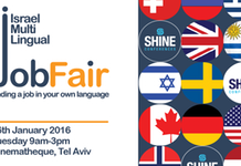 Salon de l’emploi multilingue à Tel Aviv