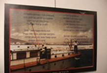 un hommage a été rendu à tous ceux qui ont laissé leur vie au large des côtes du Maroc lors du naufrage de l’Egoz.