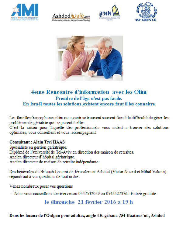 flyer en PNG