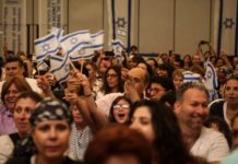 Le plan Qualita pour une intégration optimale des olim francophones