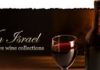Israel start-up nation dans les vins. Le vin et le divin par Daniel Gal …