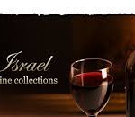 le vin en israel