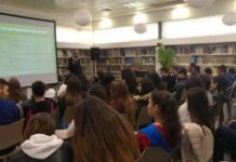 Ashdod : Sur le chemin de la High-Tech !