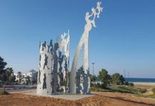 Cérémonie pour les soldats et disparus du bateau Egoz – Nous avons agis dans l’ombre et nous sommes sortis dans la lumière