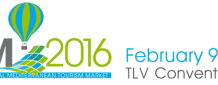 FuTurisme : le 22 eme salon international du tourisme méditerranéen se tiendra a Tel Aviv les 9 et 10 février 2016