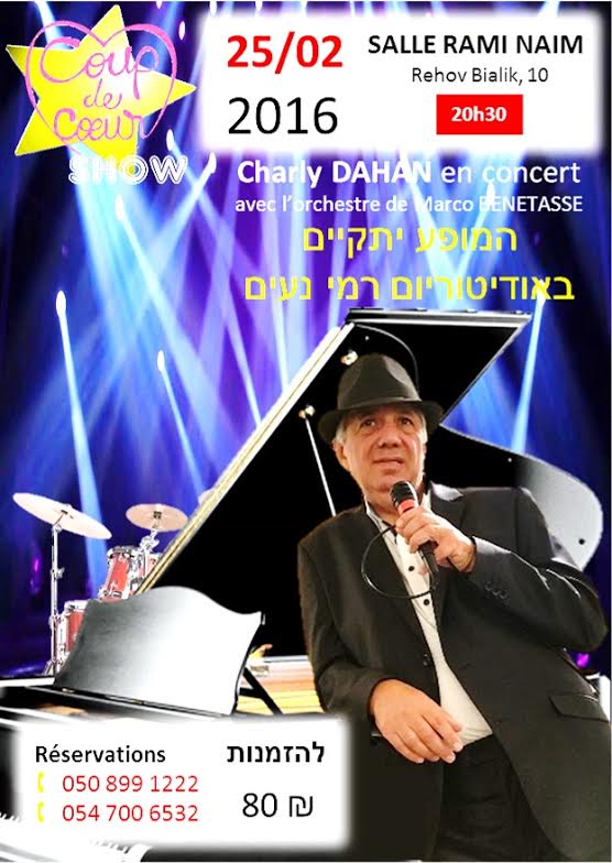 show charly dahen