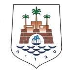 tiberiade