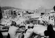Commemoration du Tremblement de terre d’AGADIR a Ashdod : 56 ans déjà
