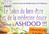 Le salon du bien-être arrive à Ashdod, interview d’Avraham Azoulay pour Ashdodcafe !