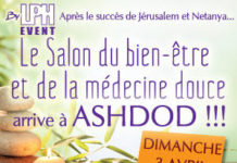 Le salon du bien-être arrive à Ashdod, interview d’Avraham Azoulay pour Ashdodcafe !