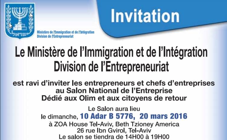 entreprenariat