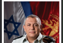 “Défendre notre maison – Garder la Pureté des Armes”