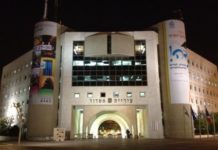 Ashdod : Info utiles dans votre ville