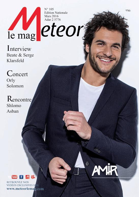 meteor le MAG mars 2016