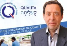 Le tour d’Israel du Hub de l’Emploi QUALITA se pose enfin a Ashdod !!! il était temps – Profitez-en ….