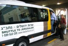 Nouvelle navette de l’aéroport Ben Gourion à Tel Aviv et aux autres villes …