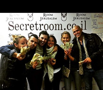 Nouvelle attraction a Ashdod : la chambre des secrets