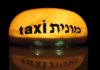Les prix des taxis augmentent en Israël