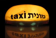 taxis : les prix en baisse ….info… info….