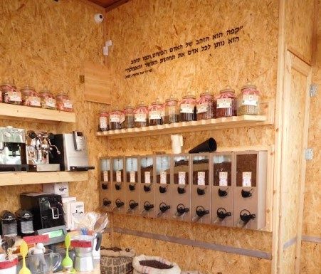 Connaissez vous le « Coffee Boutique » a Ashdod ? par Norbert Bel Ange