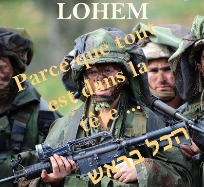 LOHEM, un programme pour les olim de France qui veulent intégrer Tsahal dans une unité d’elite