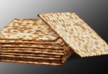 Tout savoir sur les Matsot en Israël